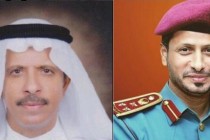 الجاسوس الإماراتي الجديد هو شقيق القائد العام لشرطة الشارقة