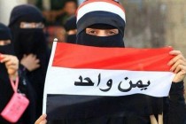 "فاهم" .. يوضح دور الإمارات في تقسيم اليمن !