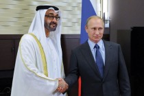 بوتين: نتعاون مع الإمارات وإسرائيل وآخرين لمكافحة الإرهاب