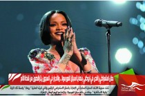 حفل استعراضي راقص في ابوظبي بنهاية سباق الفورمولا .. والأحرار في السجون يتراقصون من شدة الألم
