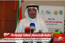 عبد الخالق عبدالله .. ظاهرتان برزتا في المجتمع الإماراتي " الوطنجية والأمنجية " .. فهل تغيرت توجهات عبد الله ؟؟