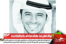 ذوي الشاب المقتول في أمريكا .. دوافع القتل عنصرية ضد العرب .. والخارجية الإماراتية لا جديد يذكر
