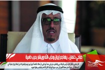 ضاحي خلفان .. يهاجم إيران وحزب الله ويبشر بحرب دامية
