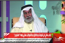 غضب عُماني على تغريدات عبد الخالق عبد الله وكاتب عُماني يصفه " بالمتربص "