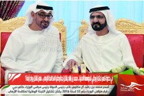 في خطوة لكسر احتكار ابوظبي للمؤسسة الأمنية .. محمد بن راشد يشكل لجنة وطنية لمكافحة الإرهاب .. فهل تشكل بوادر أزمة ؟