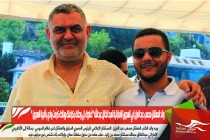 والد المعتقل مصعب عبد العزيز في السجون الإماراتية لعبد الخالق عبد الله " أعادوك إلى وطنك بكرامتك وبلادك كرّمت ولدي بأقبية السجون "