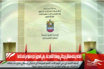 القضاء ينصف معتقل بريطاني ويسقط التهم عنه .. وفي السجون أحرار منعوا من المحاكمة