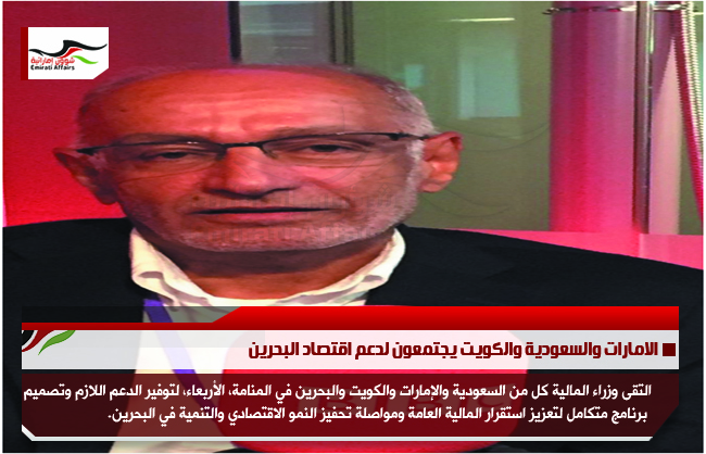 عبدالخالق عبدالله يحرّض ضد قطر بعد دعمها تركيا