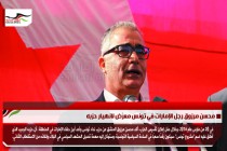 محسن مرزوق رجل الإمارات في تونس معرّض لانهيار حزبه