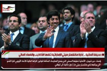 صحيفة ألمانية .. أدارة مانشستر سيتي الإماراتية تلفها الأكاذيب والفساد المالي