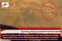 سقوط طائرة انقاذ اماراتية ومصرع من فيها في رأس الخيمة