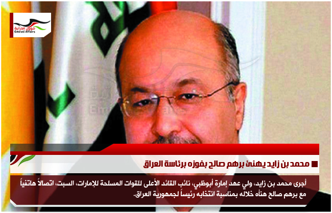أحمد بن دقر أوقفنا تدهور العملة اليمينة رغم غدر الصديق والعدو في اشارة " للإمارات "