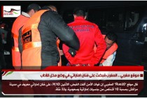 موقع مغربي .. المغرب قبضت على فنان اماراتي في وضع مخل للآداب