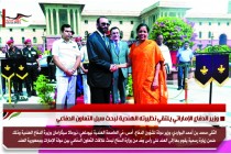وزير الدفاع الإماراتي يلتقي نظيرته الهندية لبحث سبل التعاون الدفاعي