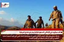 قائد عسكري في الإنتقالي المدعوم اماراتياً يحذر من فقدان السيطرة