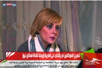 تسريح الموظفين لم يقتصر على العربية ويمتد لقناة لسكاي نيوز