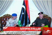 المزروعي في ضيافة حفتر .. وسط استياء عام للزيارة