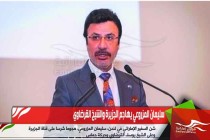 سليمان المزروعي يهاجم الجزيرة والشيخ القرضاوي