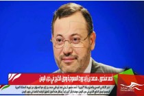 أحمد منصور .. محمد بن زايد ورط السعودية ودول الخليج في حرب اليمن