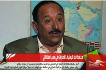 محافظ تعز اليمنية .. الإمارات هي سبب استقالتي