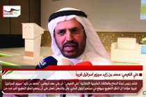 علي النعيمي: محمد بن زايد سيزور اسرائيل قريباً